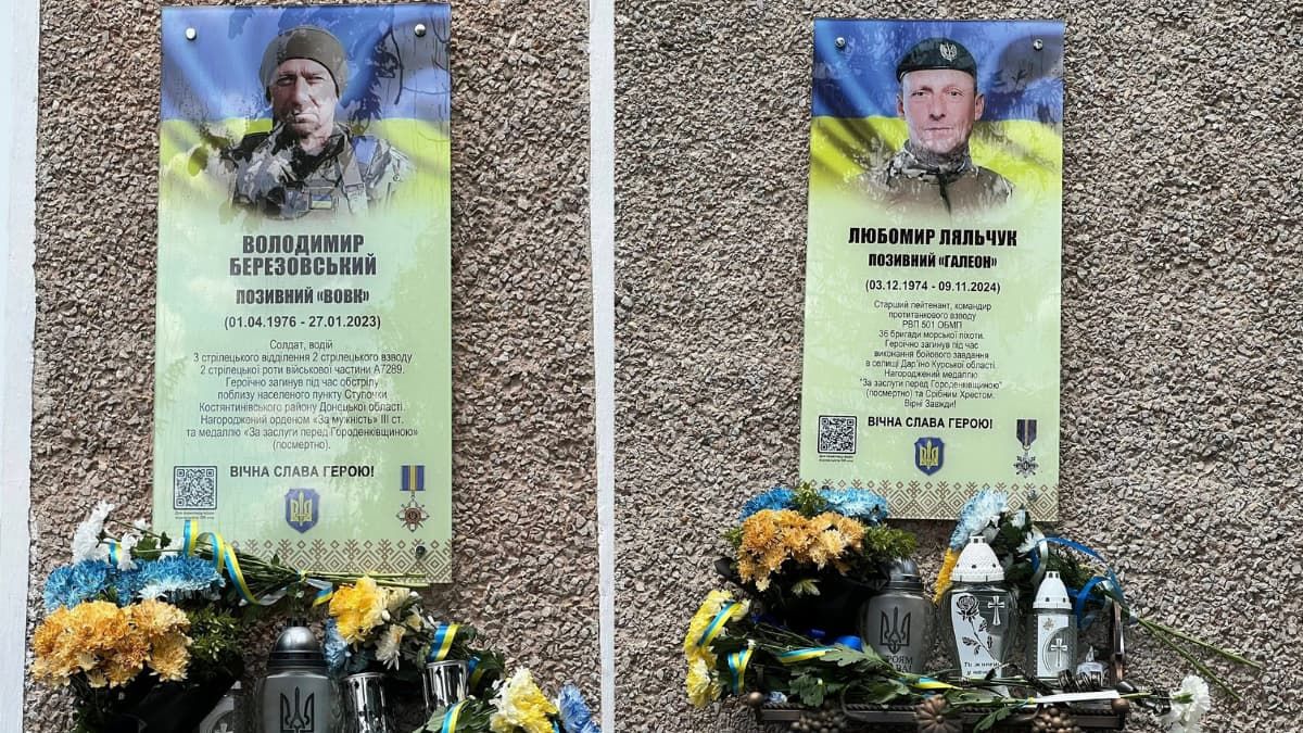 У Городенківській громаді відкрили меморіали Героям Володимиру Березовському та Любомиру Ляльчуку