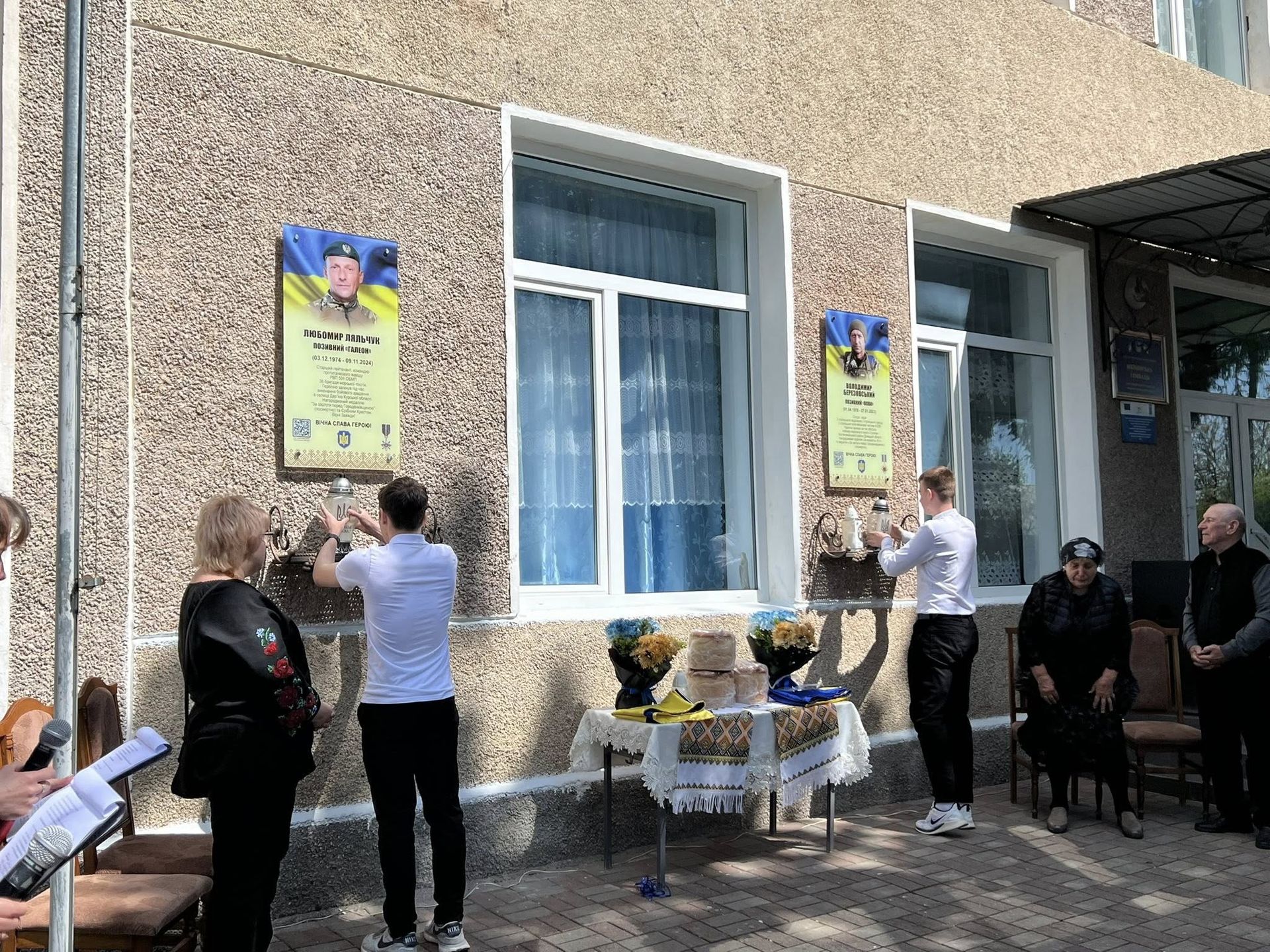 У Городенківській громаді відкрили меморіали Героям Володимиру Березовському та Любомиру Ляльчуку 6