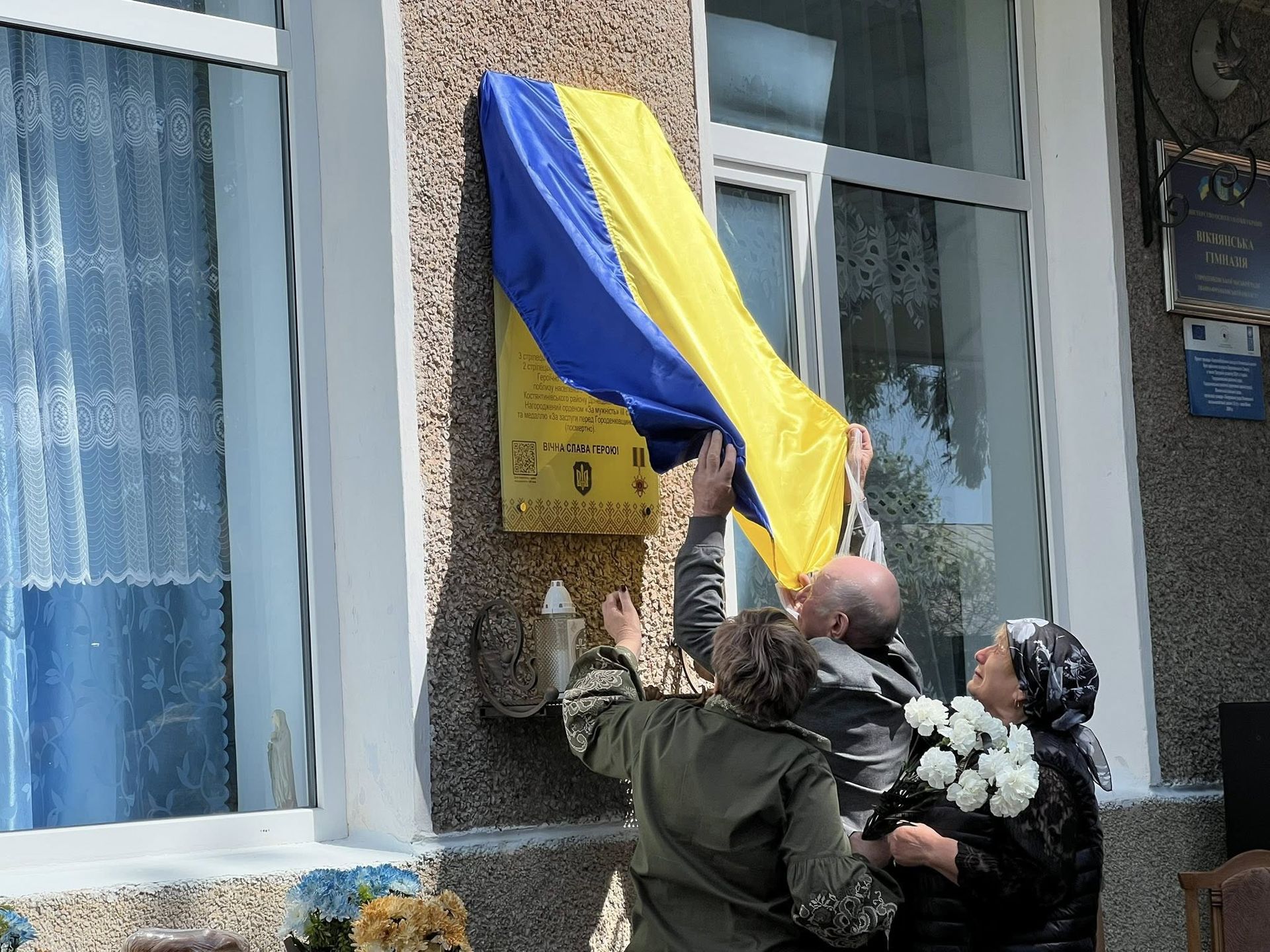У Городенківській громаді відкрили меморіали Героям Володимиру Березовському та Любомиру Ляльчуку 2