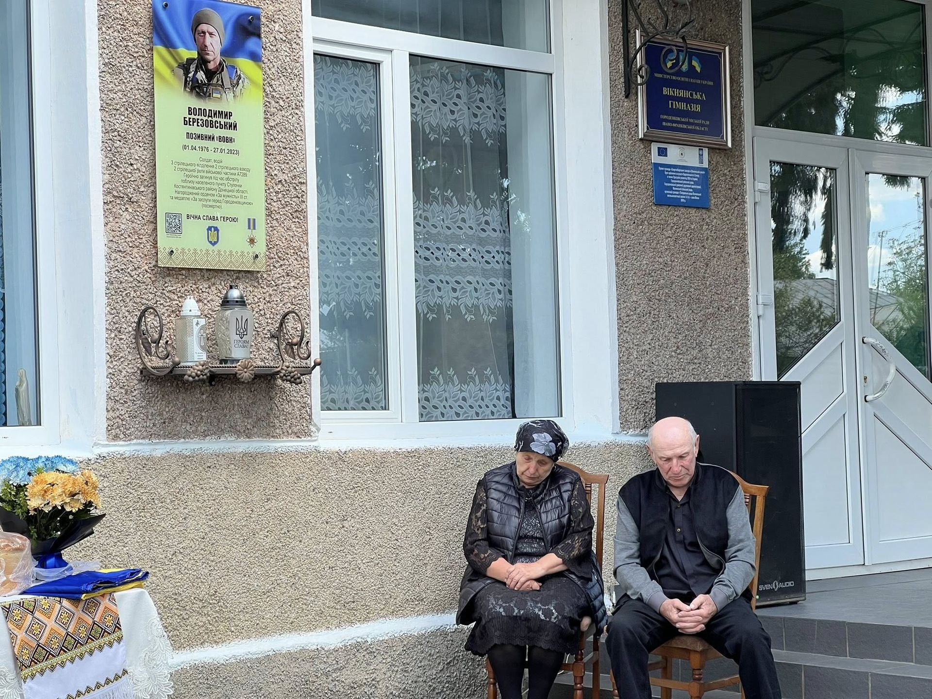 У Городенківській громаді відкрили меморіали Героям Володимиру Березовському та Любомиру Ляльчуку 11