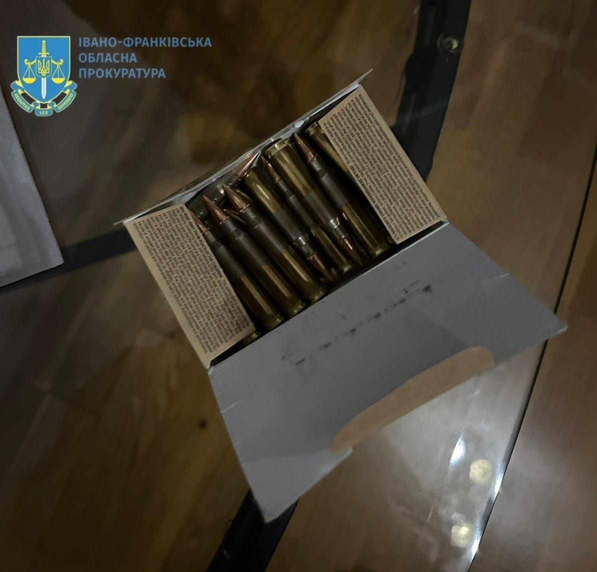 На Прикарпатті судитимуть організаторів наркокартелю 1