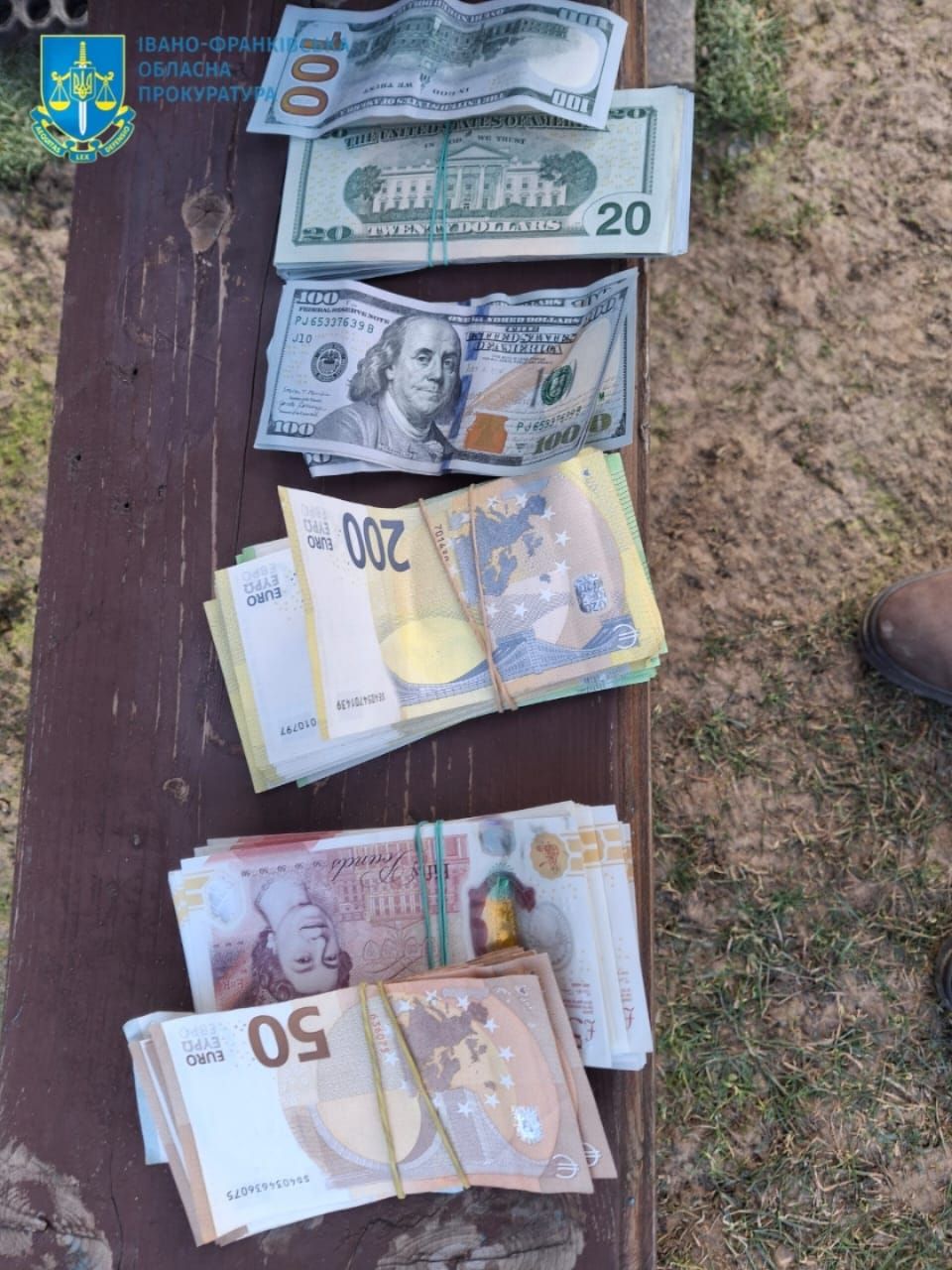 На Прикарпатті судитимуть організаторів наркокартелю 5