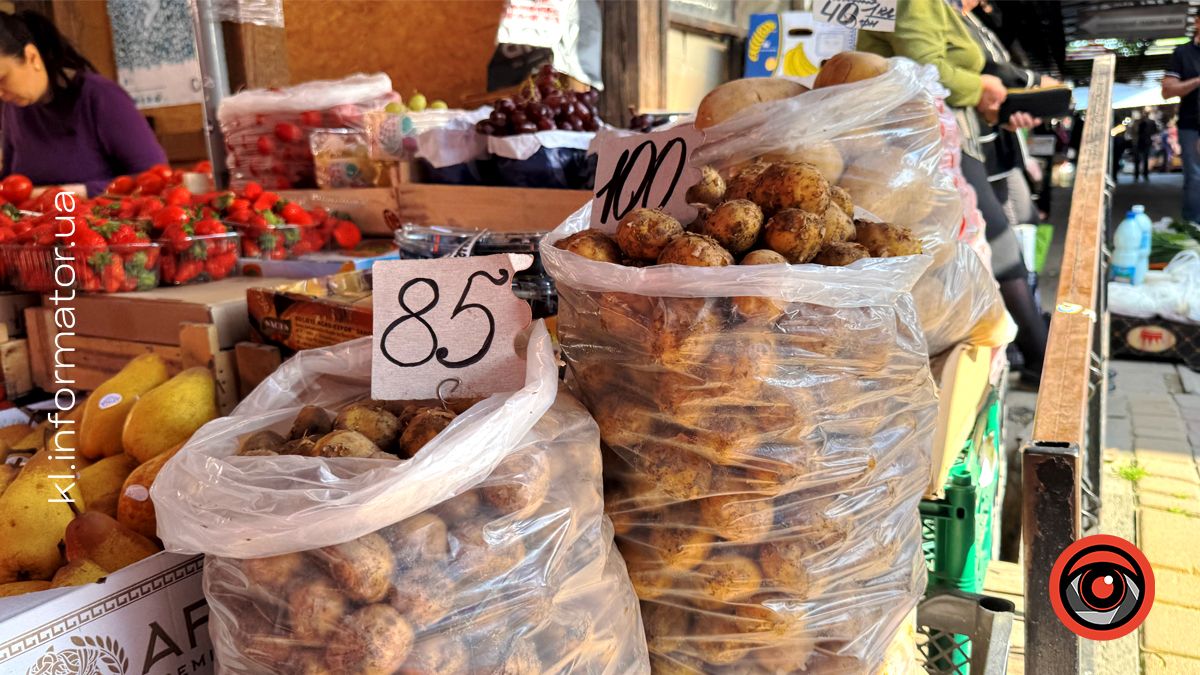 Скільки- скільки? Вартість молодої картоплі на коломийському ринку 1