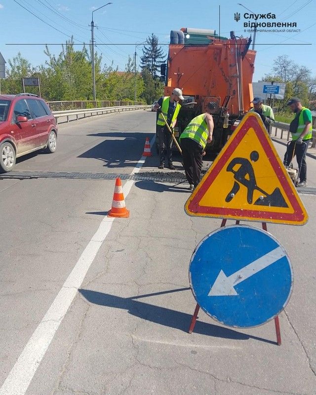 Ремонт дороги біля Вербізького мосту