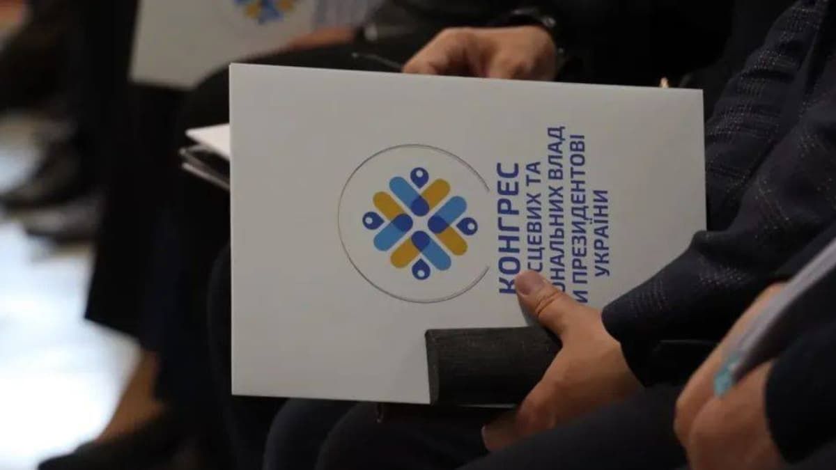 Загроза екологічної катастрофи через відсутність фінансування заводу в Надвірній