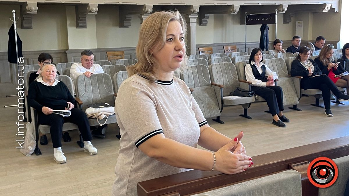 продаж комунальної землі