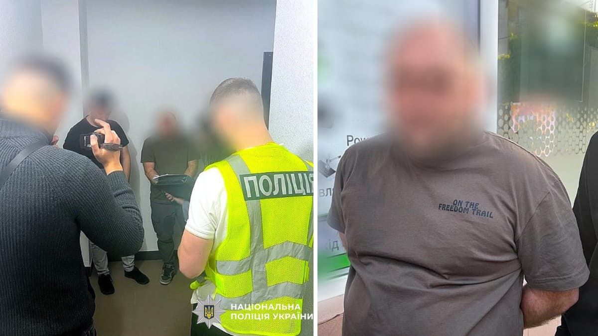 аферисти