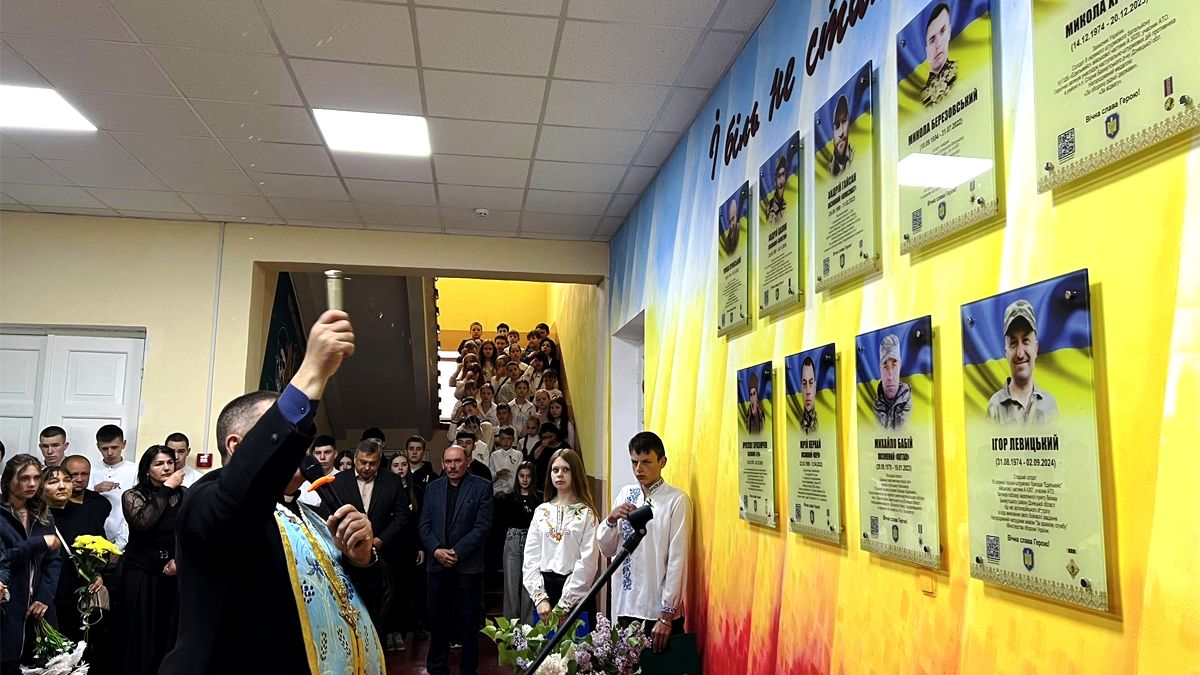 У Городенці відкрили та освятили меморіальні дошки 9 захискам 4