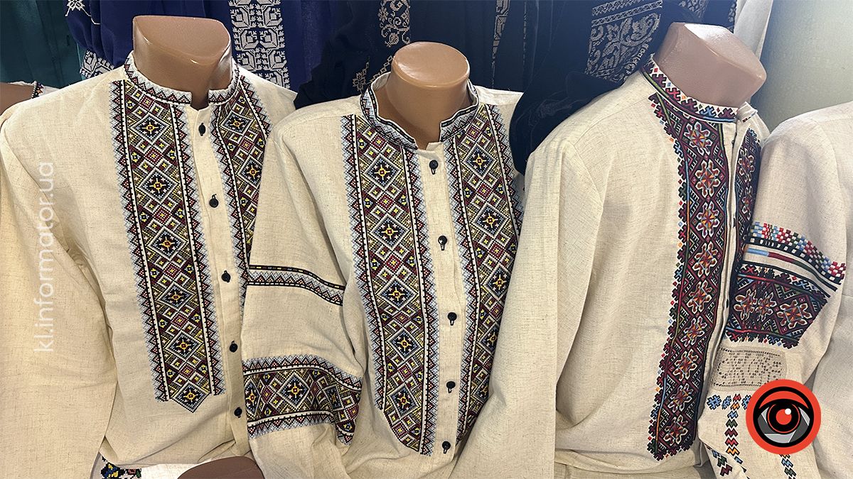 Скільки коштують вишиті сорочки в Коломиї напередодні Дня вишиванки 20