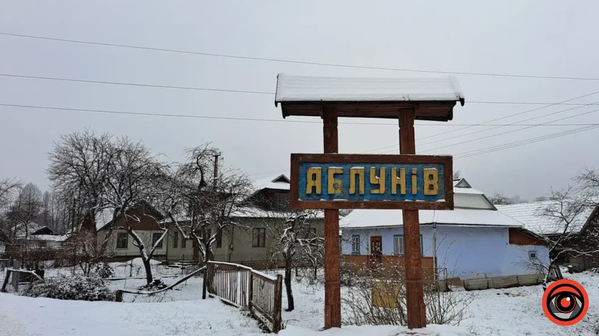 Кожному по 1000$ матеріальної допомоги: скільки заробляють старости сіл Яблунівської громади