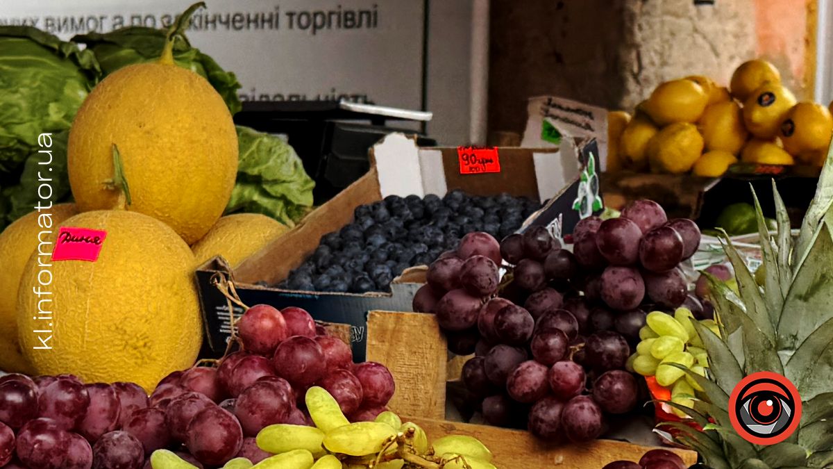 «Золота» лохина: яка вартість ягоди на коломийському базарі 1