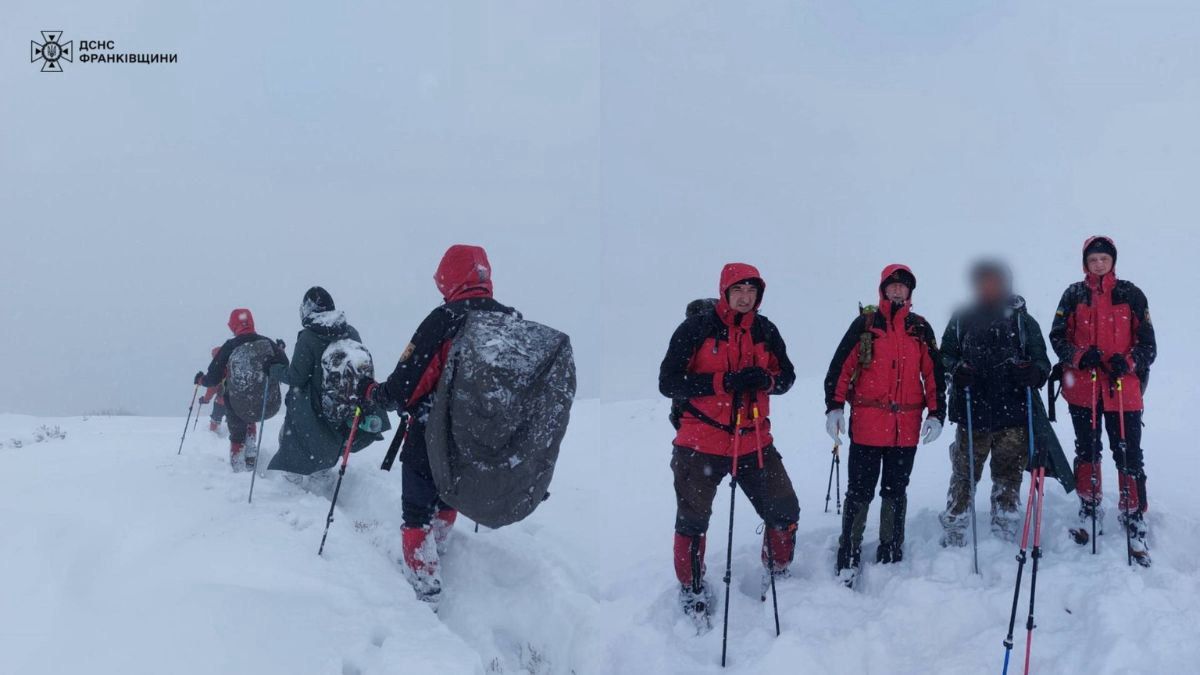 допомога в горах