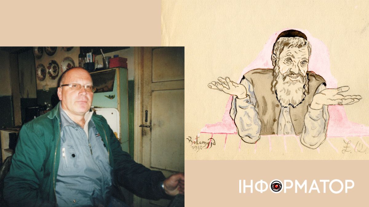 Коломойський, Шиндлер і Коломия: історія мистецької афери довкола нібито єврейського художника Лазара Вайссмана 3