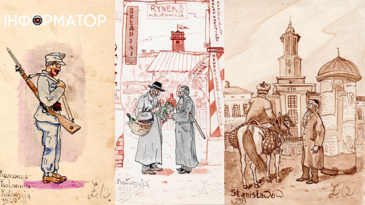 Коломойський, Шиндлер і Коломия: історія мистецької афери довкола нібито єврейського художника Лазара Вайссмана 1