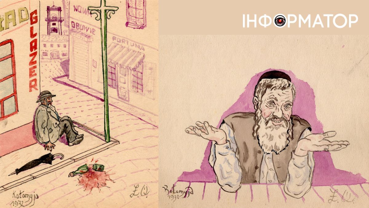 Коломойський, Шиндлер і Коломия: історія мистецької афери довкола нібито єврейського художника Лазара Вайссмана 2