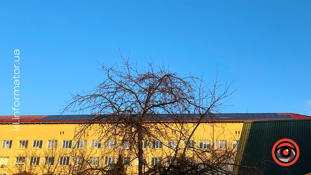 Коломийська лікарня