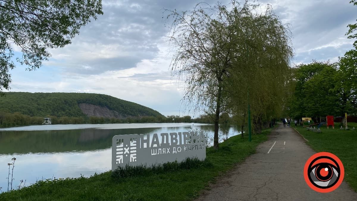 Актуальні вакансії в Надвірній 13 травня