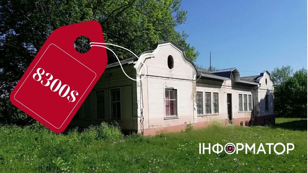 Третину музичної школи на Коломийщині продають з аукціону