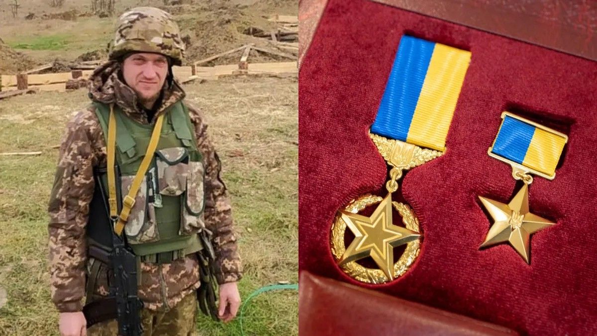 Президент вручив орден "Золота зірка" рідним полеглого Героя Ярослава Марціновського з Ценяви 1