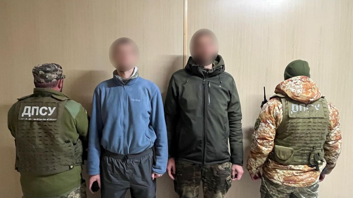 незаконний перетин кордону