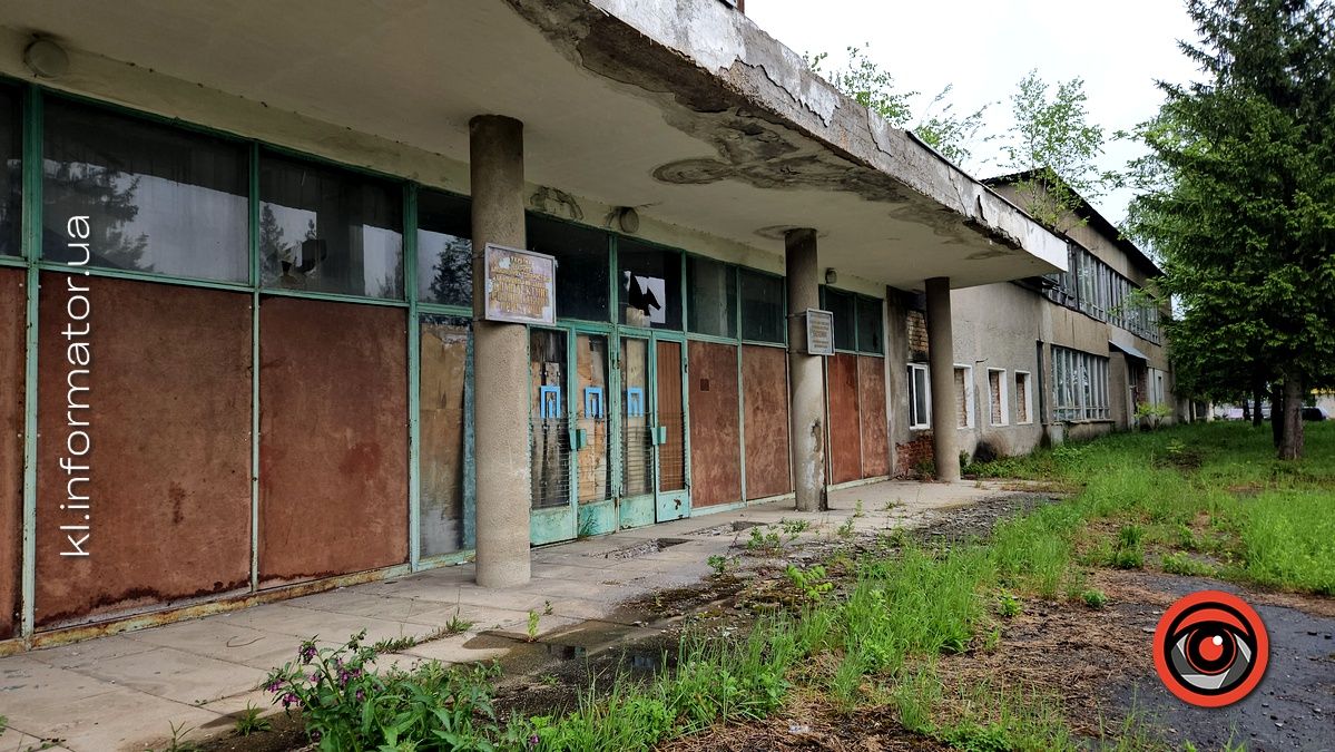 Завод КРП: примара з російським бенефіціаром | ВІДЕОЕКСКУРСІЯ 1