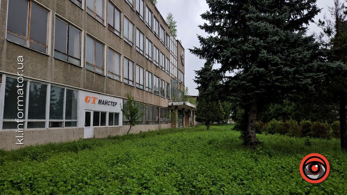 Завод КРП: примара з російським бенефіціаром | ВІДЕОЕКСКУРСІЯ 6