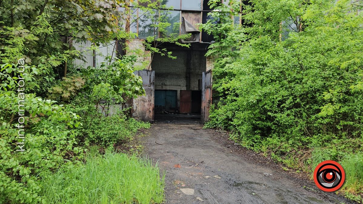 Завод КРП: примара з російським бенефіціаром | ВІДЕОЕКСКУРСІЯ 4