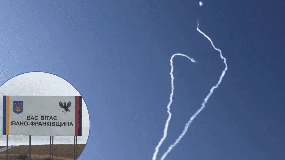 Вранці 15 травня на Прикарпатті працювало ППО