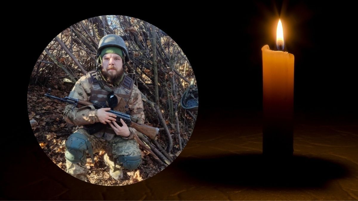 На Коломийщині попрощаються із молодим воїном Михайлом Карпенюком