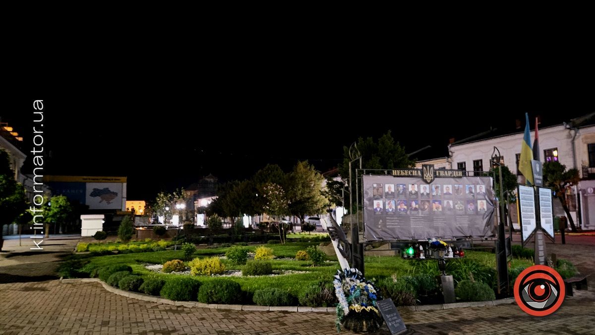 21 кадр нічної Коломиї, яку варто запам'ятати 7