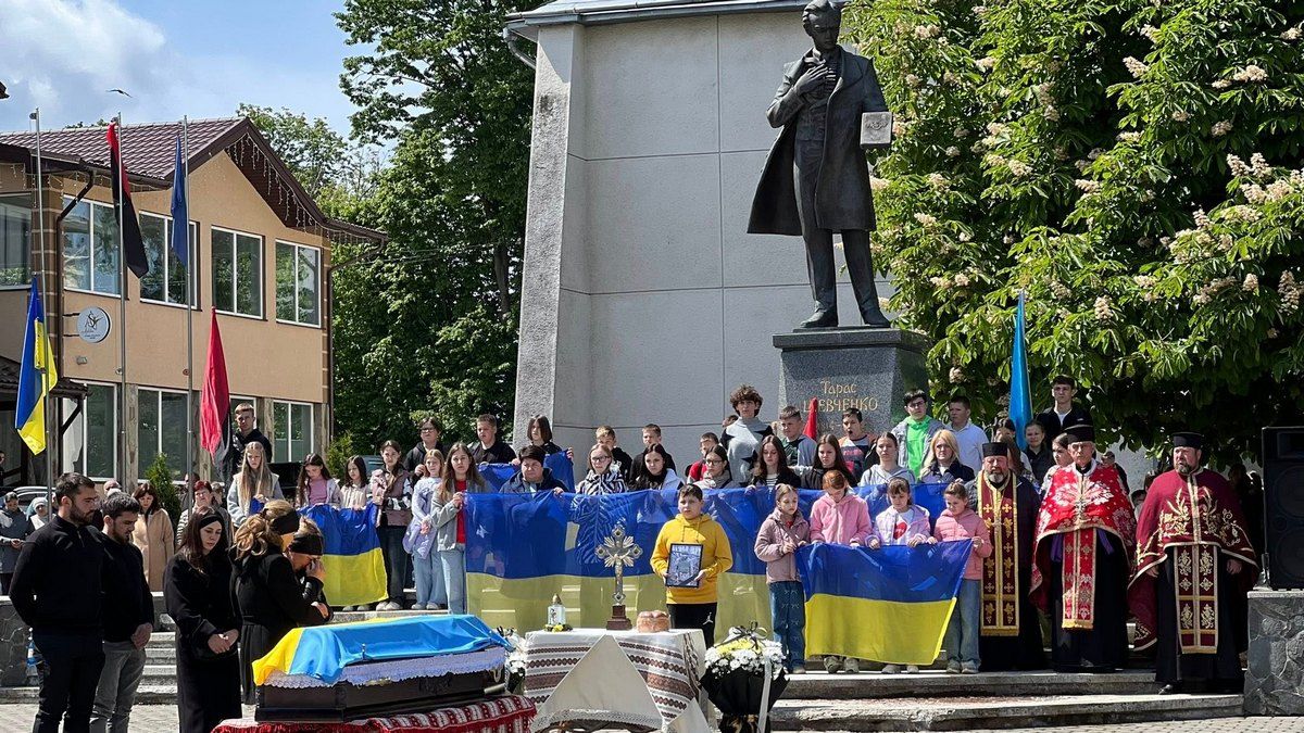 зустріч героя