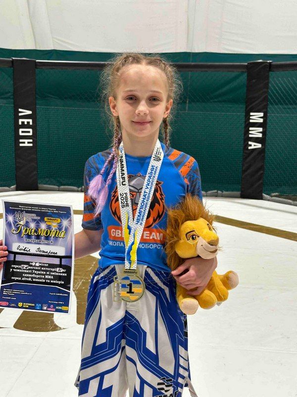 Пастернак Олівія - фото надала мати спортсменки