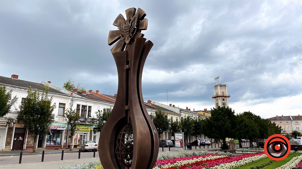 Погода у Коломиї 19 травня: дощитиме