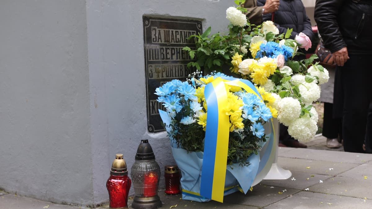 У Коломиї вшанували пам'ять жертв політичних репресій