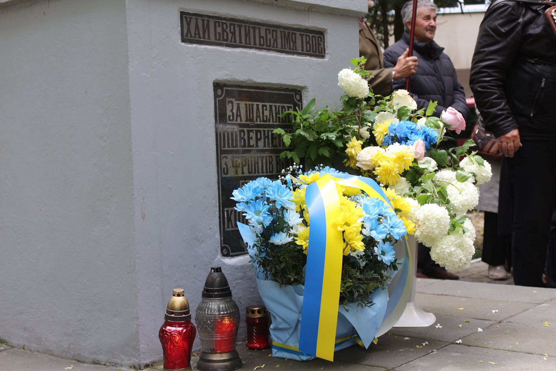 У Коломиї вшанували пам'ять жертв політичних репресій 1