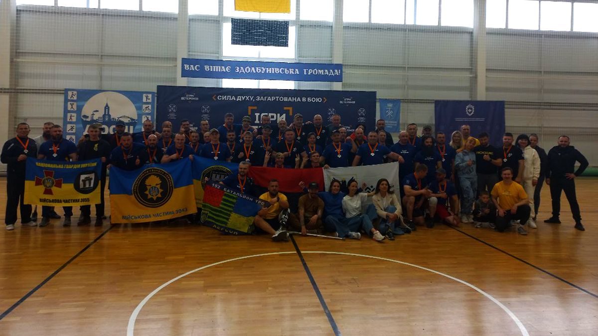 Ветерани з Прикарпаття пройшли у фінал всеукраїнських змагань “Ігри ветеранів”