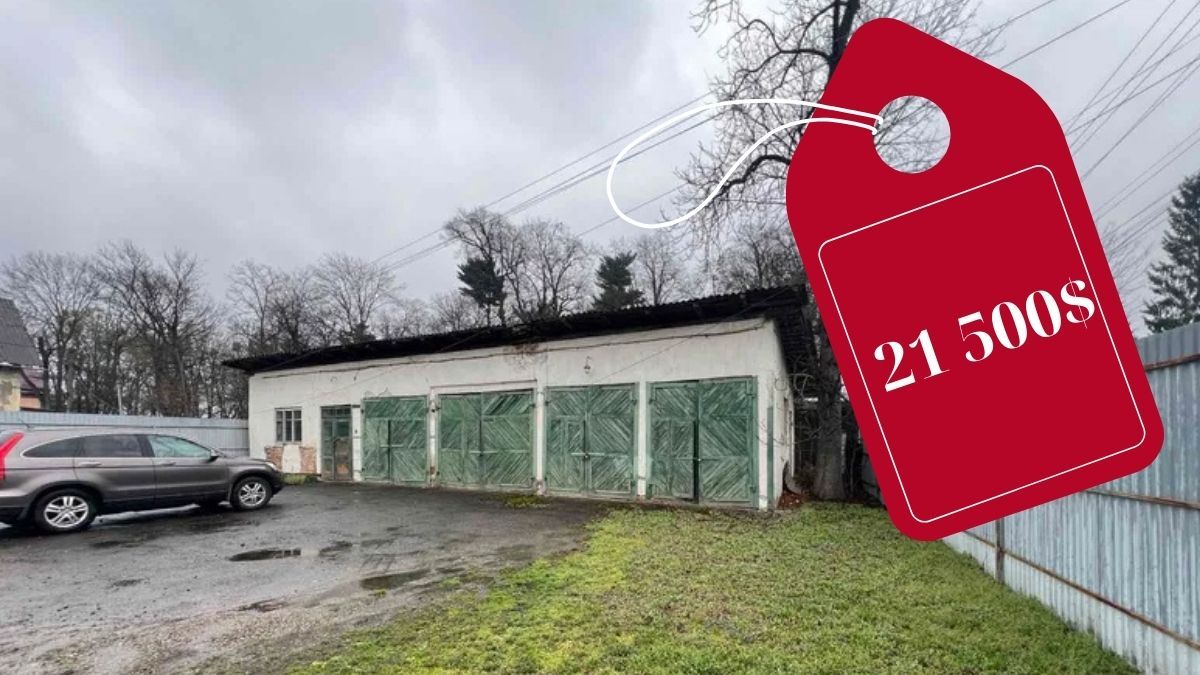 Гаражі біля прокуратури влада Коломиї продає з молотка