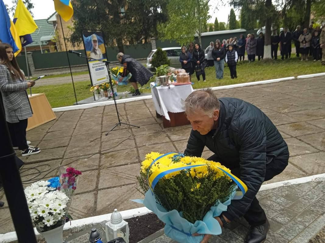 Герою Назару Марціновському з Коломийщини відкрили пам'ятний банер у його рідному селі 8