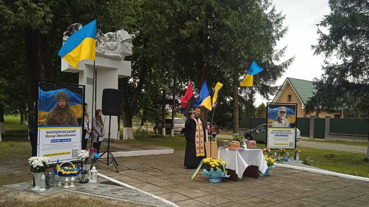 Герою Назару Марціновському з Коломийщини відкрили пам'ятний банер у його рідному селі 4