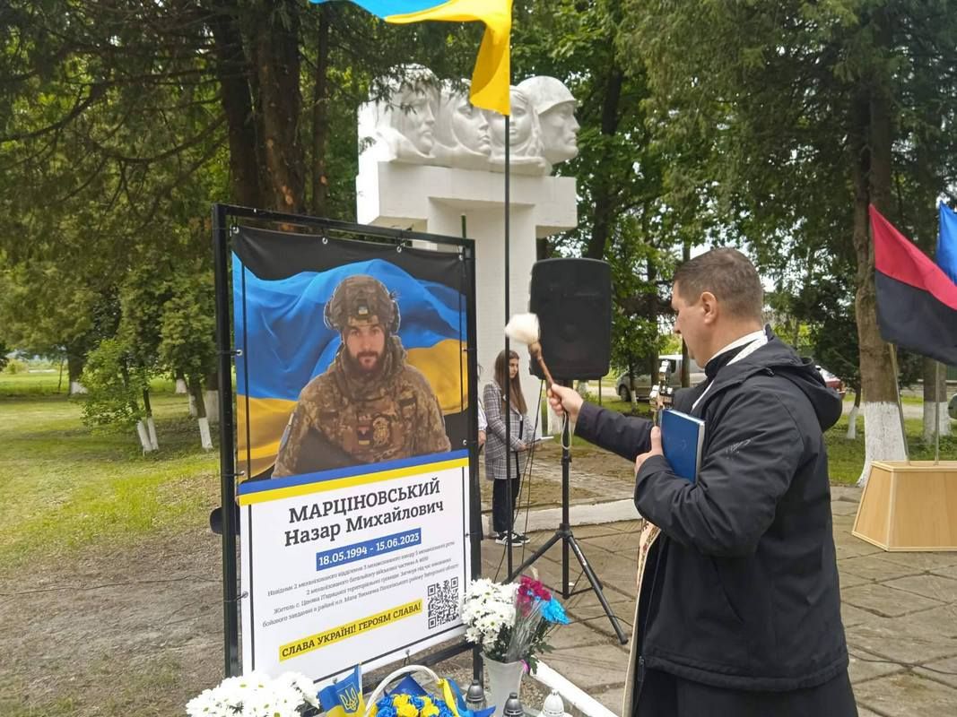 Герою Назару Марціновському з Коломийщини відкрили пам'ятний банер у його рідному селі 3