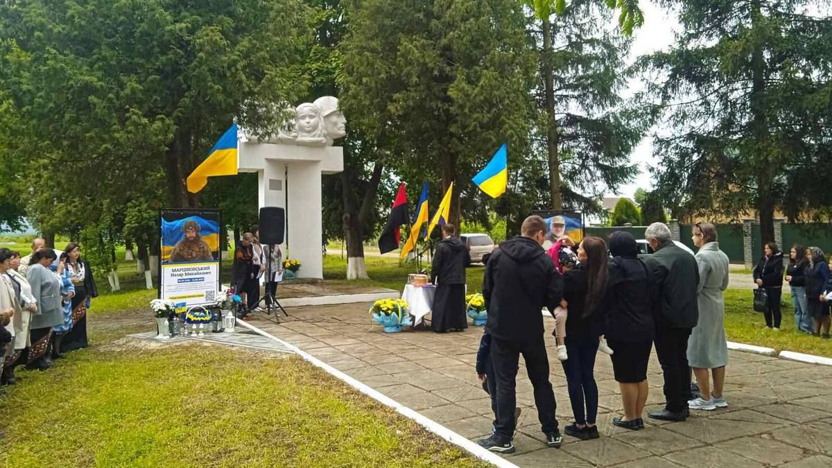 Герою Назару Марціновському з Коломийщини відкрили пам'ятний банер