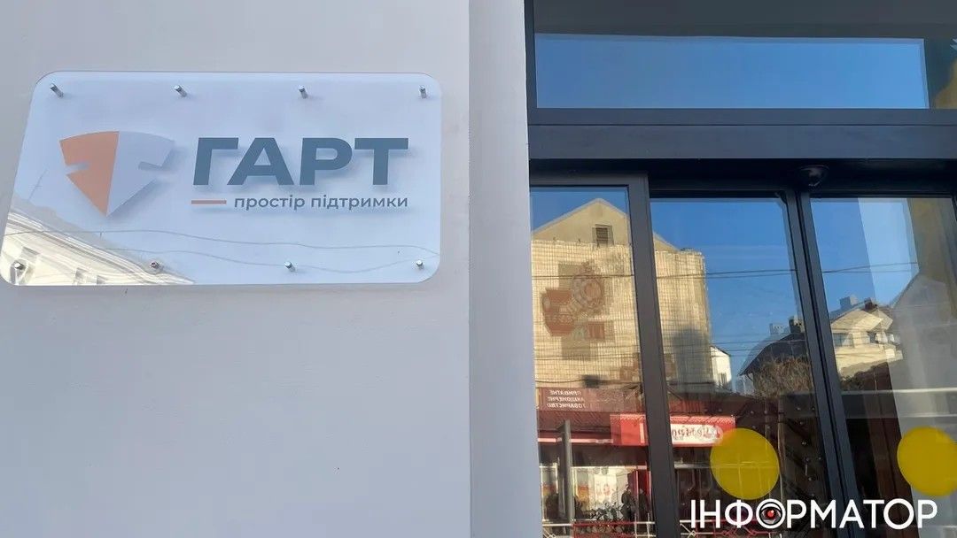 У ветеранському просторі 23 травня відбудеться унікальна виставка “ReАкція”