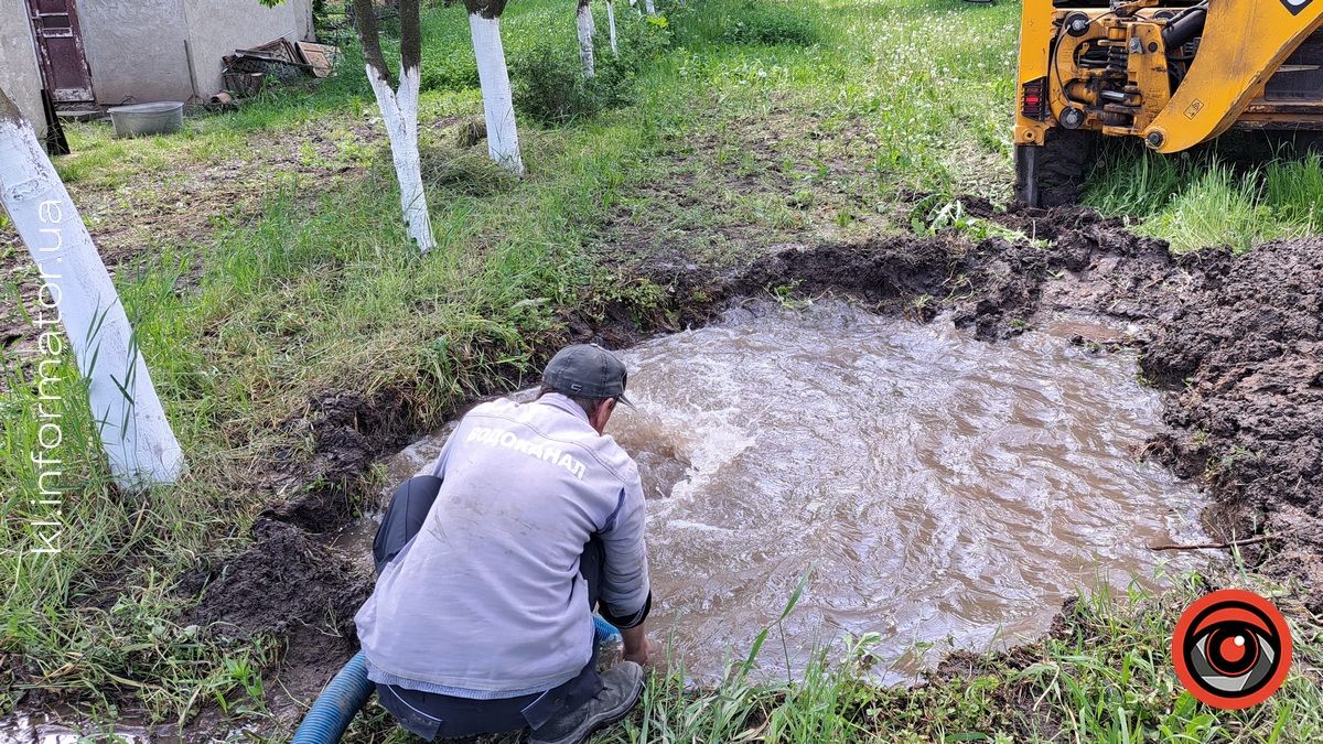 Через прорив труби у Коломиї перекривають воду в кількох мікрорайонах