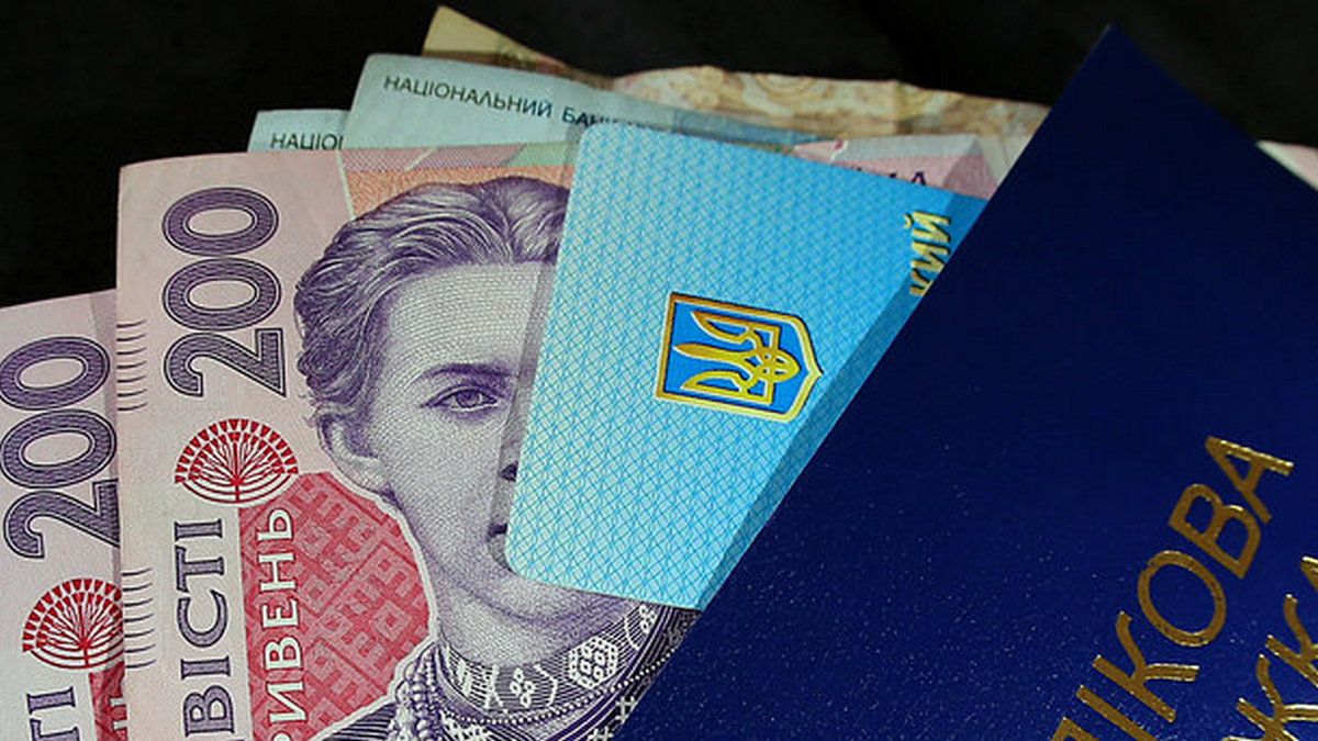 У Коломиї судили студента за хабар