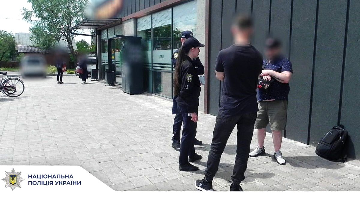 У Коломиї затримали "закладчика" під час отримання товару