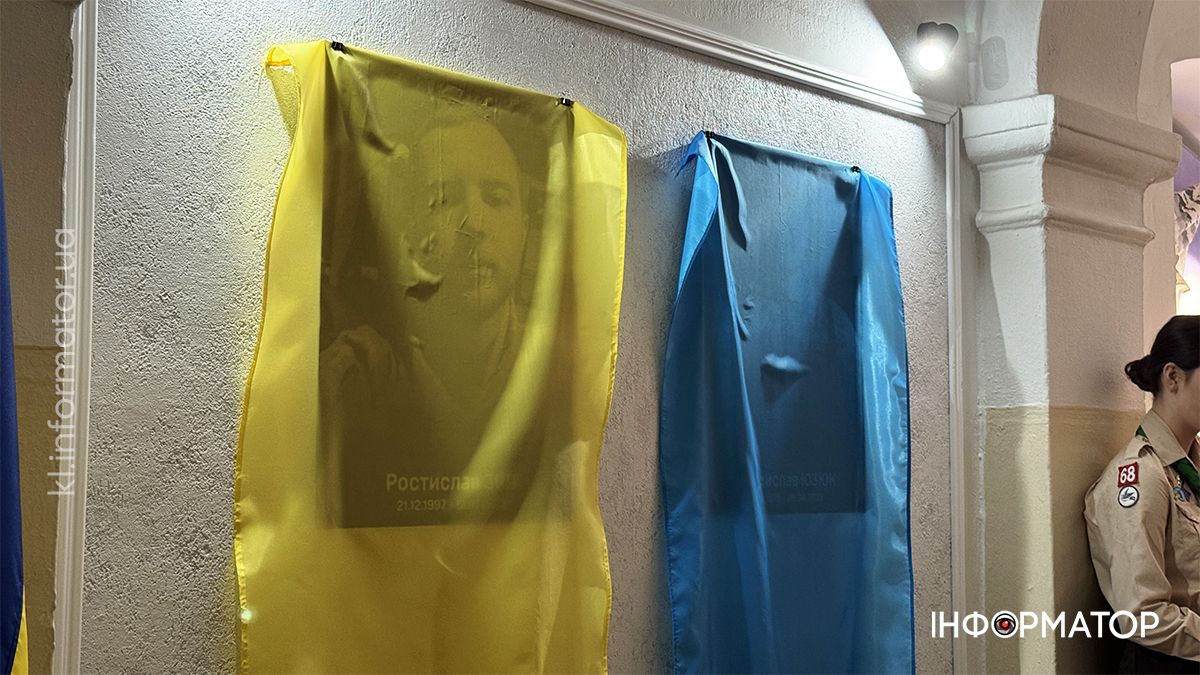 У Коломийській гімназії ім.Грушевського відкрили меморіали в пам'ять про трьох випускників 6