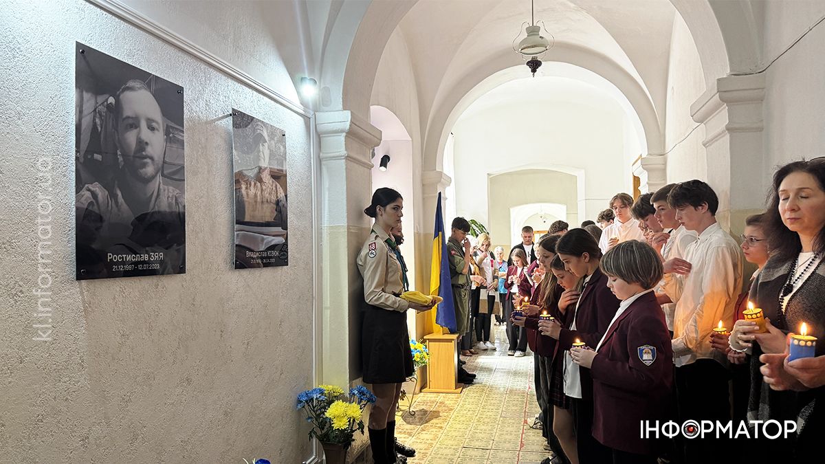 У Коломийській гімназії ім.Грушевського відкрили меморіали в пам'ять про трьох випускників 10