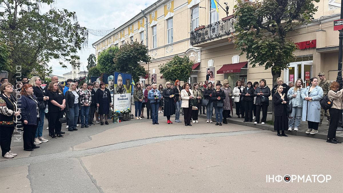 В пам'ять про усіх захисників: у Коломиї відслужили панахиду до Дня Героїв 1
