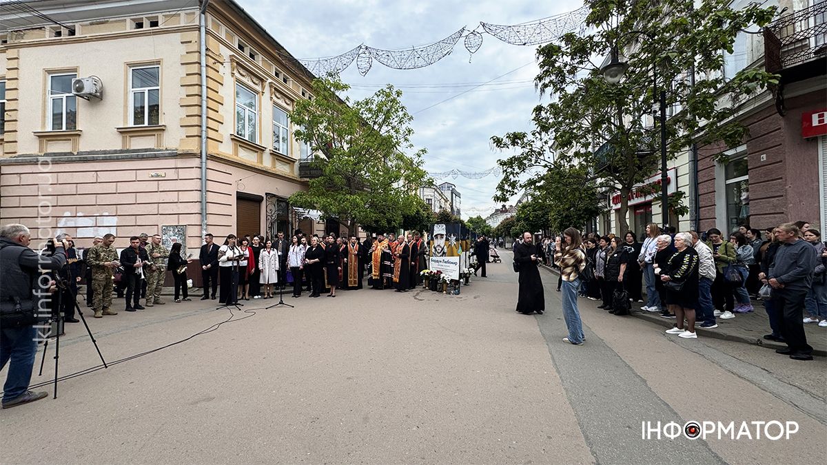 В пам'ять про усіх захисників: у Коломиї відслужили панахиду до Дня Героїв 3