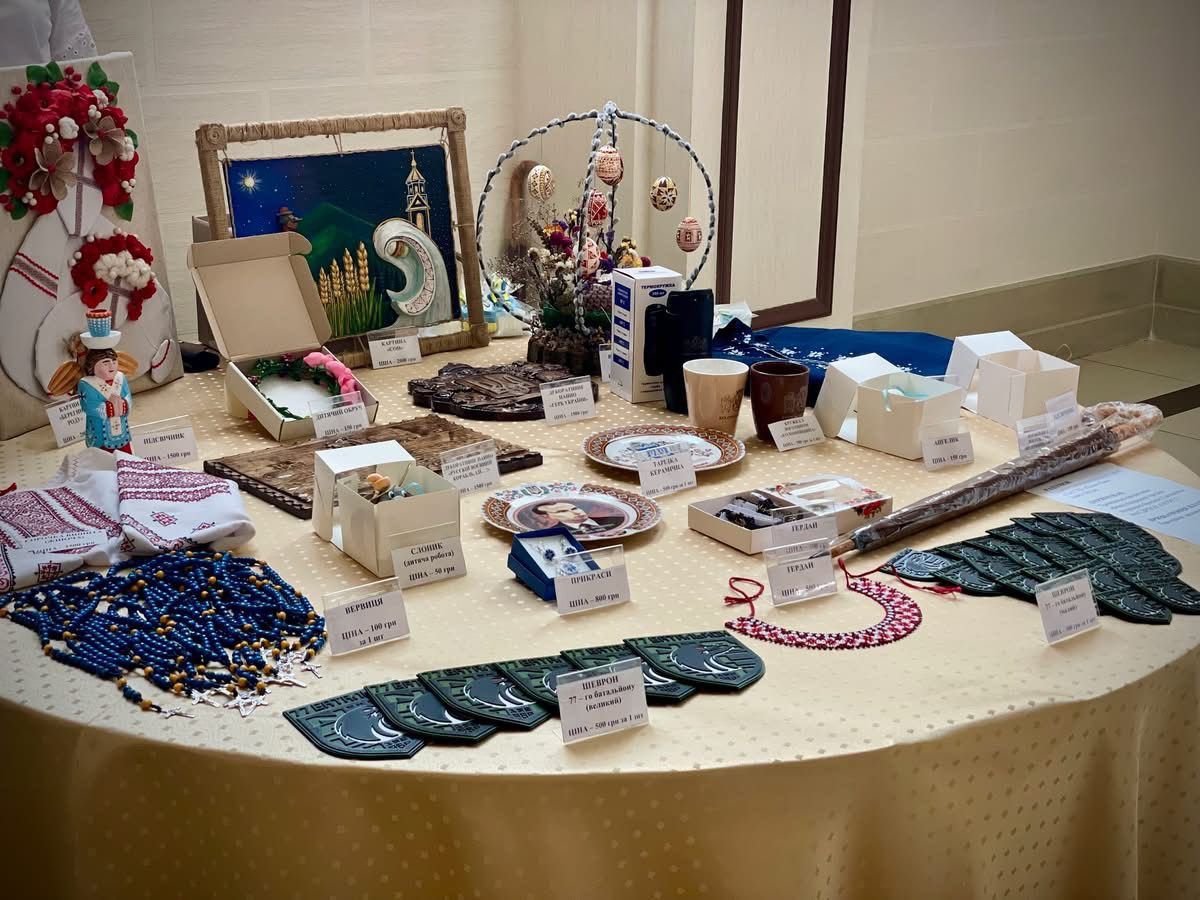 У Коломиї провели благодійний аукціон на підтримку ЗСУ 2